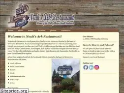 Sites similar to noahsark-restaurant.com