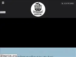 Sites similar to noahsarkvethosp.com