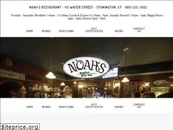 Sites similar to noahsfinefood.com