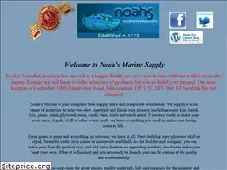 Sites similar to noahsmarine.com