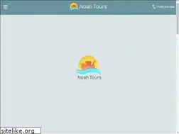 Sites similar to noahtours.com