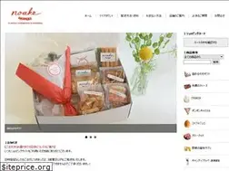 Sites similar to noake.jp