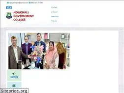 Sites similar to noakhalicoll.gov.bd