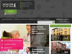 Sites similar to noalone.ru