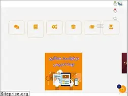 Sites similar to noandishaan.ir