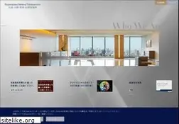 Sites similar to noandt.com