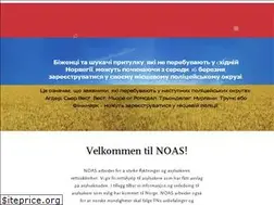 Sites similar to noas.no