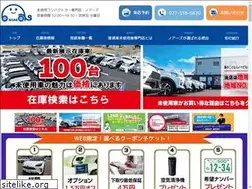Sites similar to noas.site