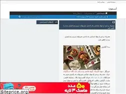 Sites similar to noash.rozblog.com