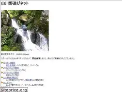 Sites similar to noasobi.net
