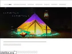 Sites similar to noasobi.org