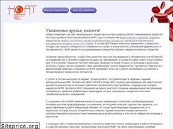 Sites similar to noat.ru