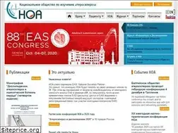 Sites similar to noatero.ru