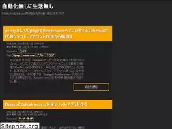 Sites similar to noauto-nolife.com