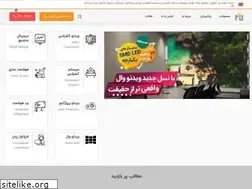 Sites similar to noavaran-eng.com