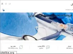 Sites similar to noavaran-med.ir