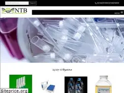 Sites similar to noavaran-teb.com