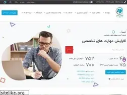Sites similar to noavaranedanesh.ir