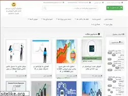 Sites similar to noavarangermi.ir