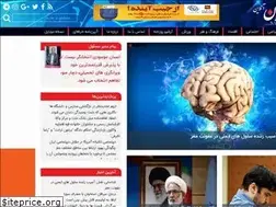 Sites similar to noavaranonline.ir