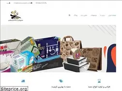 Sites similar to noavaranpack.com