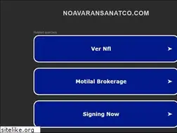 Sites similar to noavaransanatco.com