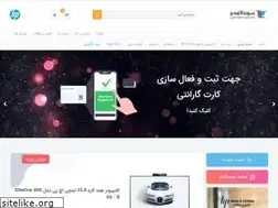 Sites similar to noavarco.com