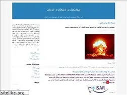 Sites similar to noavarydaramoozesh.blogfa.com