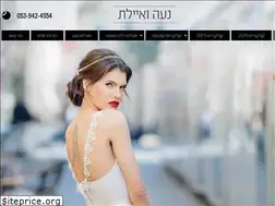 Sites similar to noavayelet.co.il