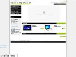 Sites similar to noax.co.jp