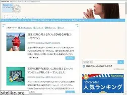 Sites similar to nob.gr.jp