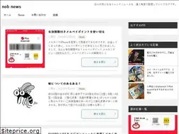 Sites similar to nob.news
