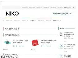 Sites similar to noba-noba.com