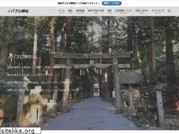 Sites similar to nobablo.com