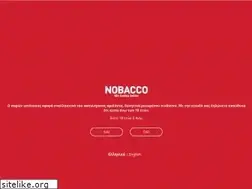 Sites similar to nobacco.gr