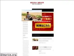 Sites similar to nobaddriving.com