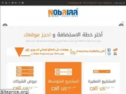 Sites similar to nobalaa.sy