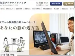 Sites similar to nobanchi.com