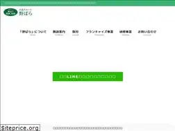 Sites similar to nobara-kaigo.com