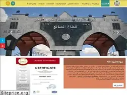 Sites similar to nobariasugar.com