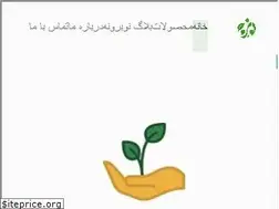 Sites similar to nobaroune.com