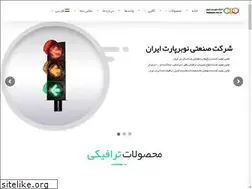 Sites similar to nobarpart.com