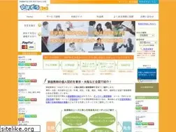 Sites similar to nobaso.net