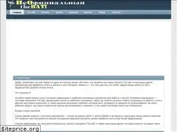 Sites similar to nobat.ru