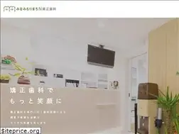 Sites similar to nobata-dental.com