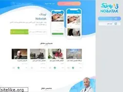Sites similar to nobatak.com