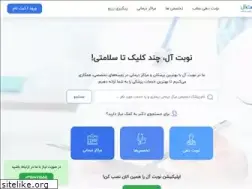 Sites similar to nobatall.com