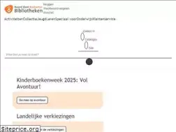 Sites similar to nobb.nl