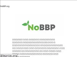 Sites similar to nobbp.org