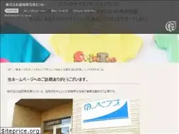 Sites similar to nobeao.com